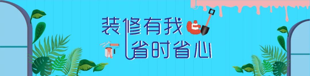 長沙裝修一米裝飾_北京飯店裝修中世博藝裝飾_裝飾裝修