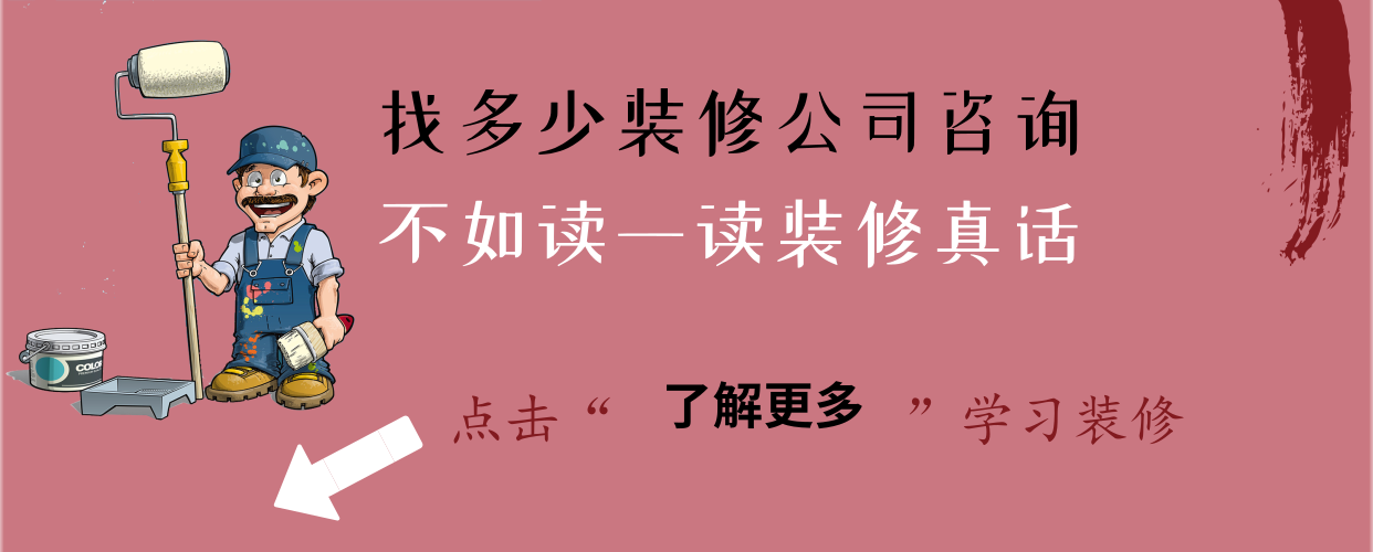 北歐風格裝修效果圖_北歐風格餐廳吧臺效果_北歐風格裝修實例最經(jīng)典的北歐風格裝修