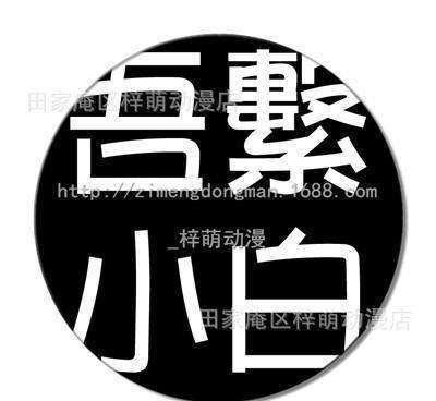 上海裝修怎么選？房子設(shè)計(jì)“我們不一樣” ?？新房裝修怎么進(jìn)行