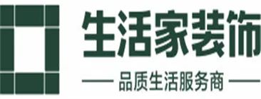 得意生活 武漢裝修_武漢裝修公司_武漢裝修除甲醛公司