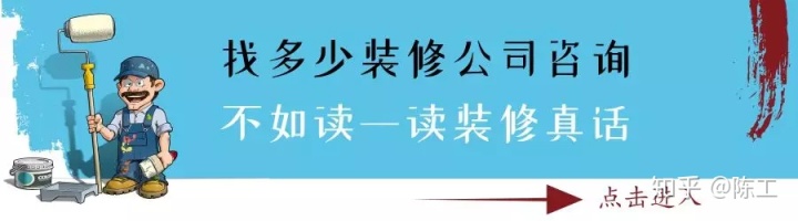 免費(fèi)裝修設(shè)計(jì)_上海裝修展會(huì)春亭設(shè)計(jì)棒_杭州快樂(lè)裝修網(wǎng)免費(fèi)裝修活動(dòng)