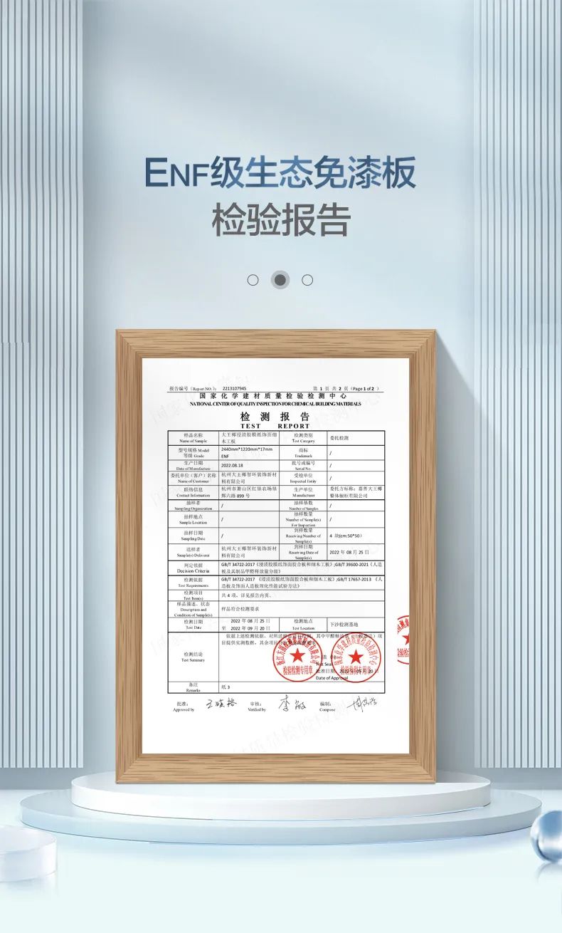 兒童房設(shè)計(jì)與裝修_4平米兒童房設(shè)計(jì)_兒童房裝修效果圖