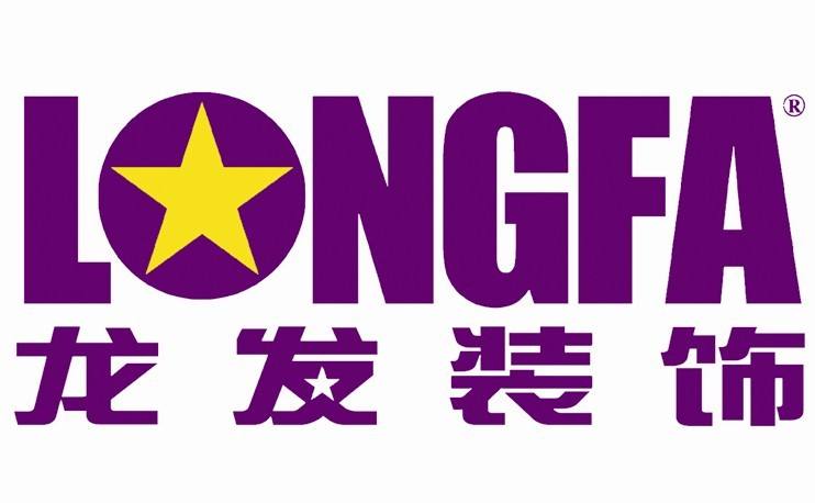 沈陽(yáng)裝修哪家公司好_沈陽(yáng)哪家裝修公司好_廈門家裝哪家公司好