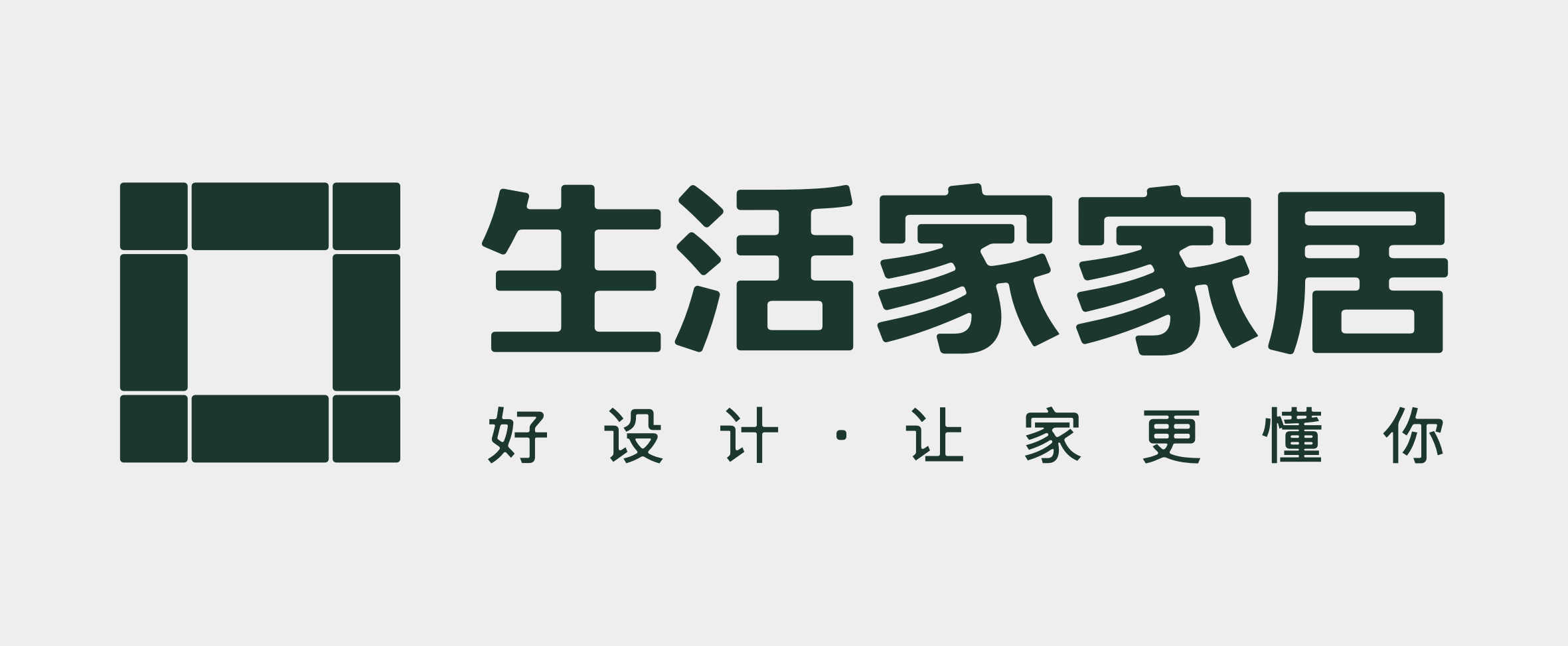 濟南恒升塔吊質(zhì)量咱樣_生活家裝修質(zhì)量怎么樣_莆田通貨鞋質(zhì)量怎嘛樣