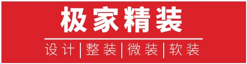 定制儲物床裝修效果圖_儲物沙發(fā)裝修效果圖_儲物間裝修效果圖