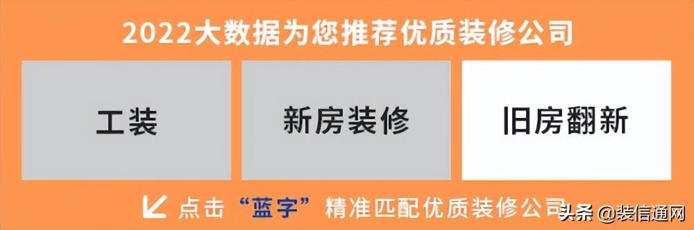 室內木樓梯裝修效果圖_石家莊裝修石家莊實創(chuàng)裝飾公司_石家莊室內裝修