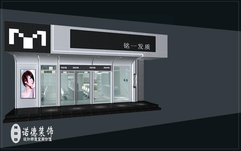 如何裝修理發(fā)店好-理發(fā)店裝修需要處理好哪些問題