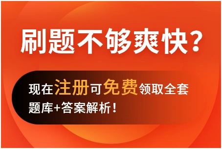 裝修費用定金會計分錄