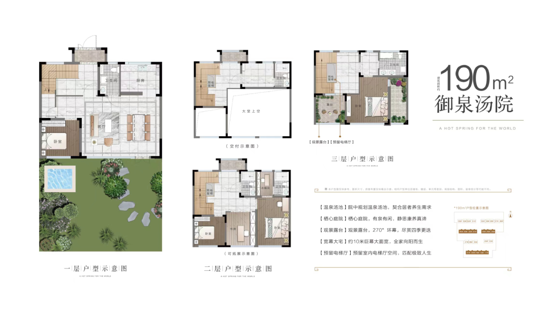 露臺裝修效果圖大全2015圖_露臺裝修效果圖欣賞_20平米露臺花園效果