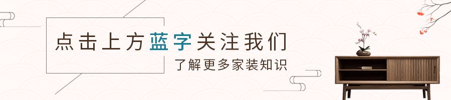 網友總結30條廚衛(wèi)裝修建議，錢砸出的真理，照著裝用20年沒問題