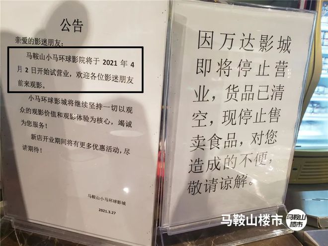 旋轉小火鍋加盟店內(nèi)裝修圖片_裝修公司加盟_玩具店加盟裝修