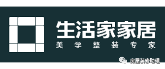 房子裝修玄關(guān)設(shè)計 中式_設(shè)計房子裝修_房子裝修設(shè)計