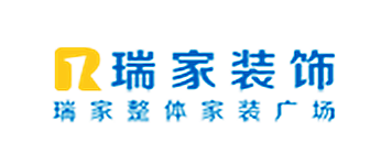 大連裝修公司排名前十口碑推薦 瑞家裝飾