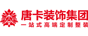 中建三局一公司重慶公司_重慶裝修公司_重慶網(wǎng)絡公司排名 重慶網(wǎng)絡營銷推廣公司哪家好