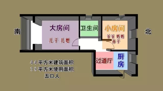 建e網裝修室內效果圖_建e網室內設計網官網_建e室內設計裝修網