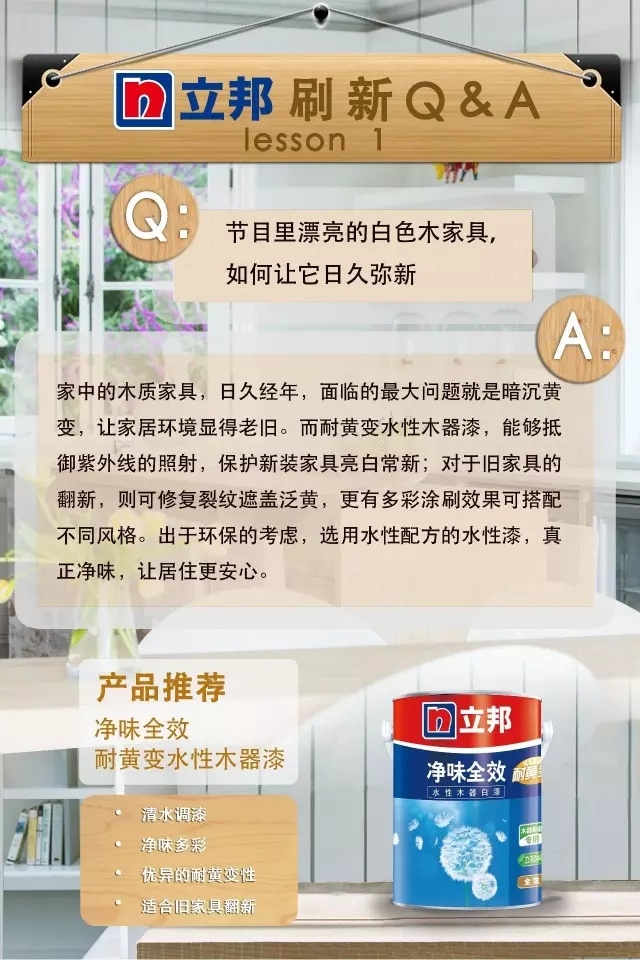 建e室內設計裝修網_建e網裝修室內效果圖_建e網室內設計網官網