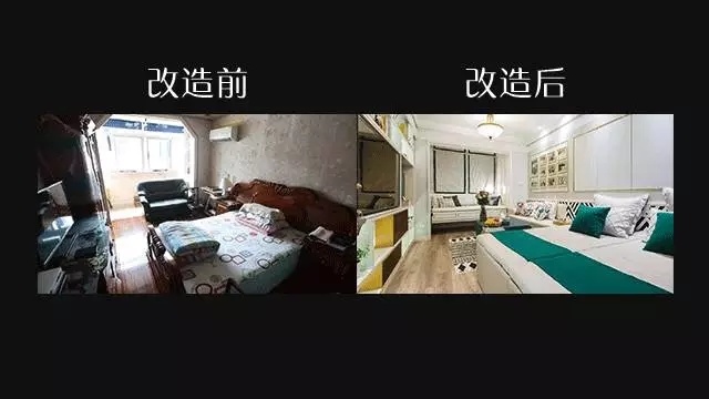 建e網室內設計網官網_建e室內設計裝修網_建e網裝修室內效果圖