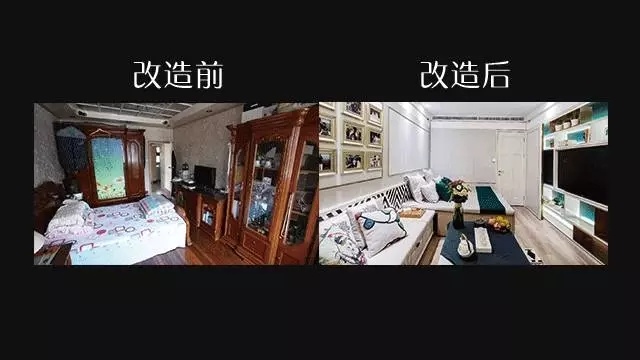 建e網室內設計網官網_建e室內設計裝修網_建e網裝修室內效果圖