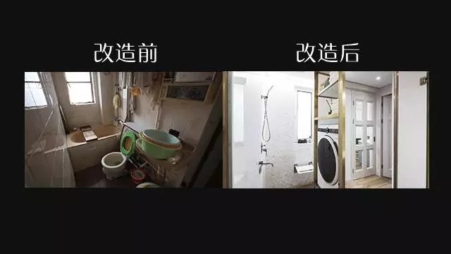 建e網裝修室內效果圖_建e網室內設計網官網_建e室內設計裝修網