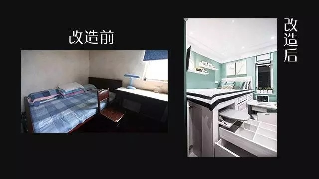 建e網室內設計網官網_建e網裝修室內效果圖_建e室內設計裝修網