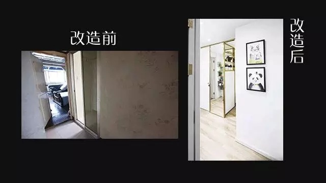 建e網裝修室內效果圖_建e網室內設計網官網_建e室內設計裝修網