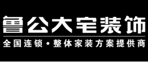 昆明裝修公司_昆明裝修價格表_昆明收賬公司討債公司