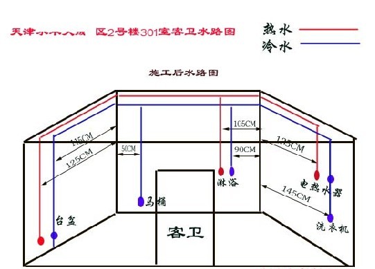 裝修工程_河海大學(xué)江寧校區(qū)圖書館裝修改造工程_深圳裝修富潤誠裝飾設(shè)計工程有限公司