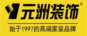 十大裝修公司排名_裝修設(shè)計(jì)公司排名_會展策劃公司公司排名