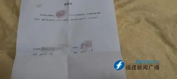 福州裝修公司_福州乘天裝飾設(shè)計有限公司 土巴兔福州裝修網(wǎng)_福州專水電安裝福州專木工裝修