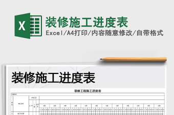 市政府大院檔案辦公室工作怎么樣_民政局辦公室工作怎么樣_辦公室裝修哪家好