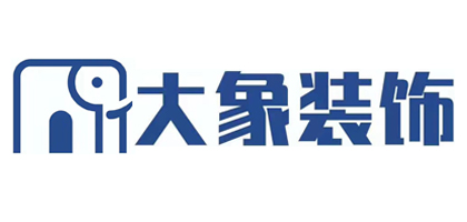 長春大象裝飾（專業(yè)強(qiáng)）