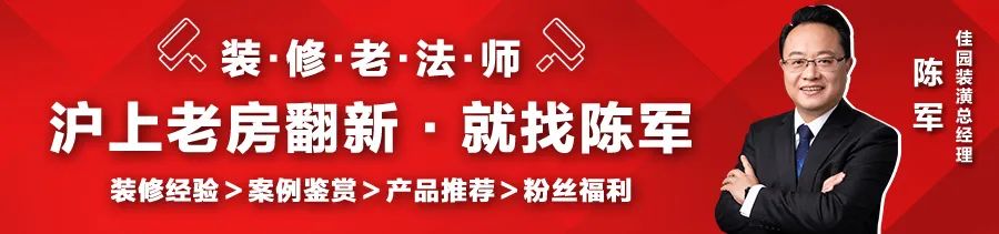 你家裝過門石了嗎？它竟然有這種作用！還有多少人不知道？