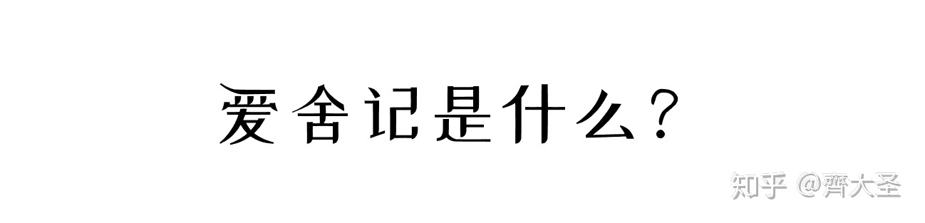 室內(nèi)裝修設計師_室內(nèi)滑梯設計_室內(nèi)表現(xiàn)師工資