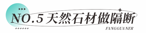 辦公室玻璃隔斷裝修_個性展廳玻璃隔斷裝修效果圖_玻璃隔斷裝修效果圖