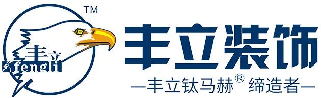 武漢商業(yè)地產(chǎn)招商招商公司排名_武漢裝修公司排名_成都公司裝修排名