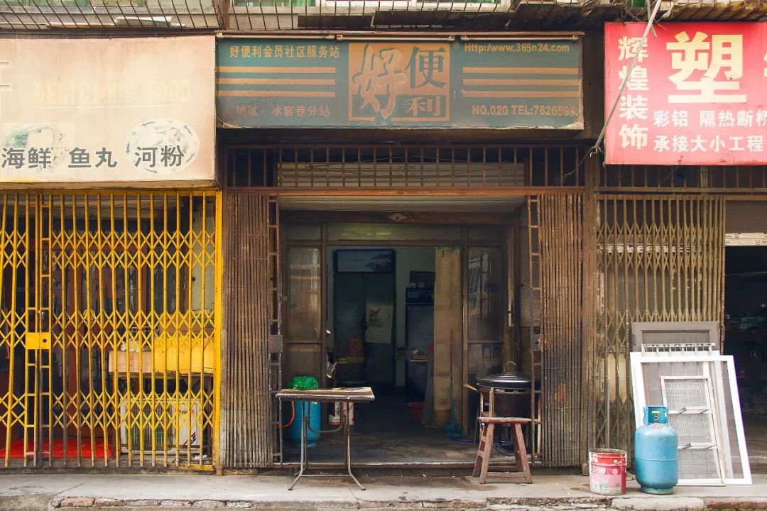 青島情侶面館裝修_牛肉面館裝修_面館裝修效果圖