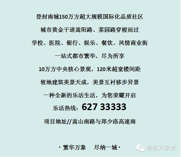 120平米歐式裝修效果圖_120平米裝修效果圖_120平米裝修效果3d全景圖