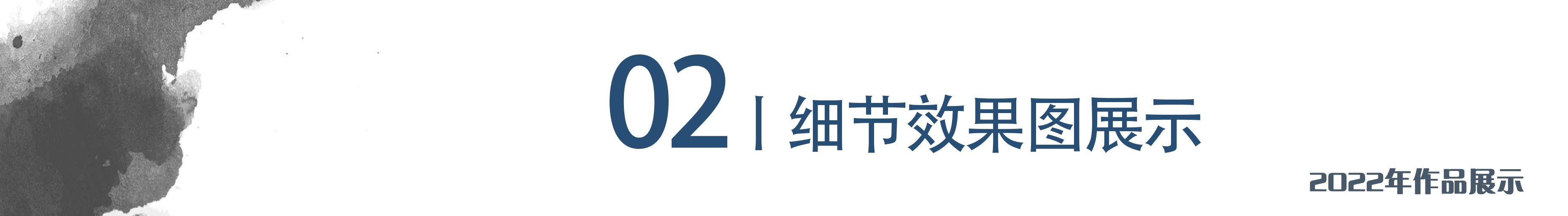 一樓花園裝修效果圖_永陽花園小區(qū)樓圖_露臺花園裝修效果圖片