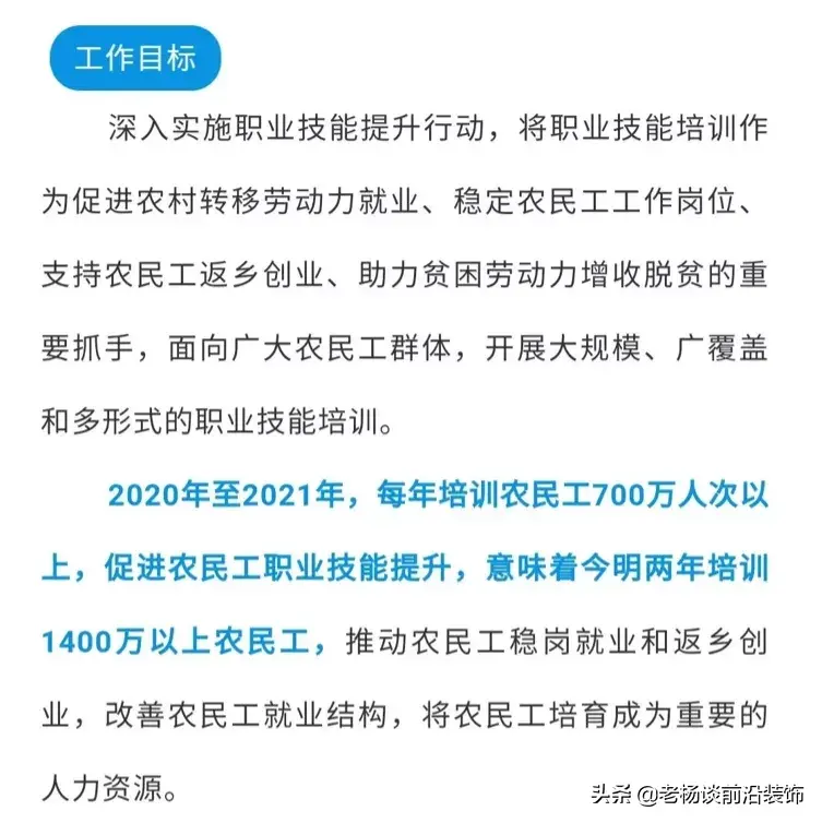 帶實(shí)物鏈接的裝修網(wǎng)_萬(wàn)鏈裝修_把房子給鏈家裝修出租