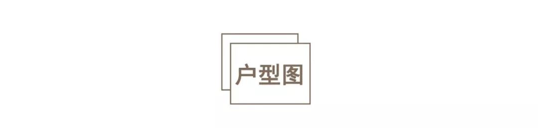 書房、廚餐廳全開放，87㎡局促小三居裝出大平層既視感