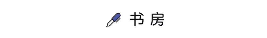 55平小戶型裝修兩室一廳設(shè)計_迷你雅居：史上最牛的小戶型設(shè)計團隊裝修攻略_小戶型裝修設(shè)計圖