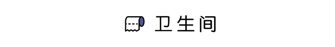 迷你雅居：史上最牛的小戶型設(shè)計團隊裝修攻略_55平小戶型裝修兩室一廳設(shè)計_小戶型裝修設(shè)計圖