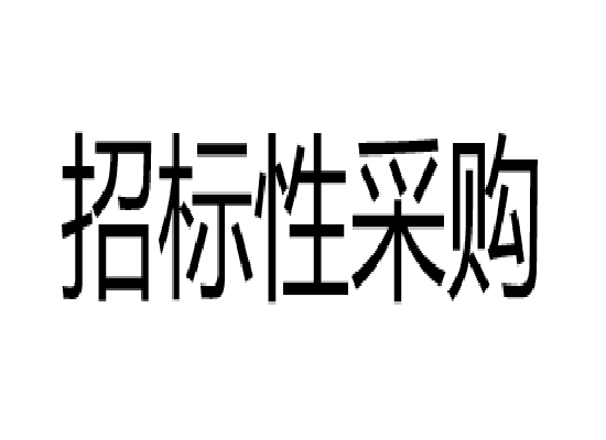 裝修預(yù)算報價表_裝修怎么預(yù)算報價_長興裝修報價預(yù)算