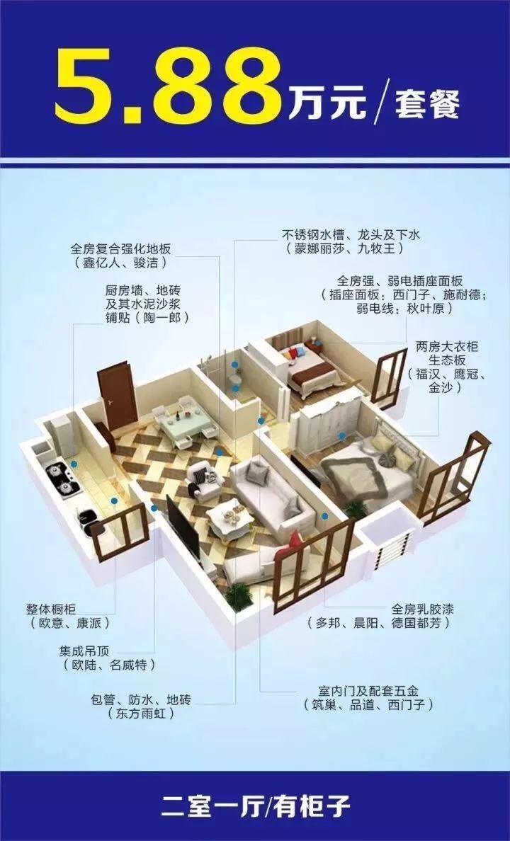 淘寶裝修助手_淘寶網店裝修助手_新淘寶店鋪裝修助手