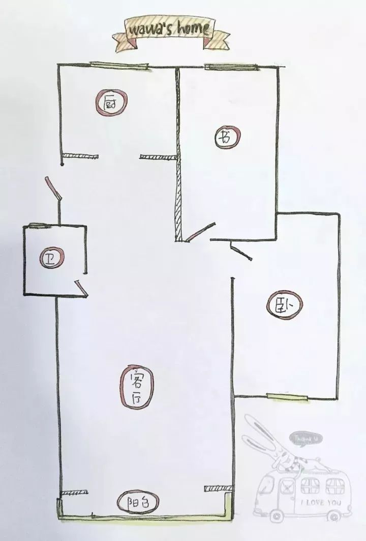 淘寶裝修助手_新淘寶店鋪裝修助手_淘寶網店裝修助手