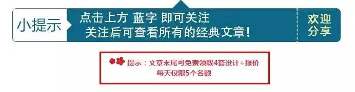 90平米三室一廳裝修效果圖,來看亮眼設計